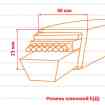 Купить Ремень клиновой E(Д)